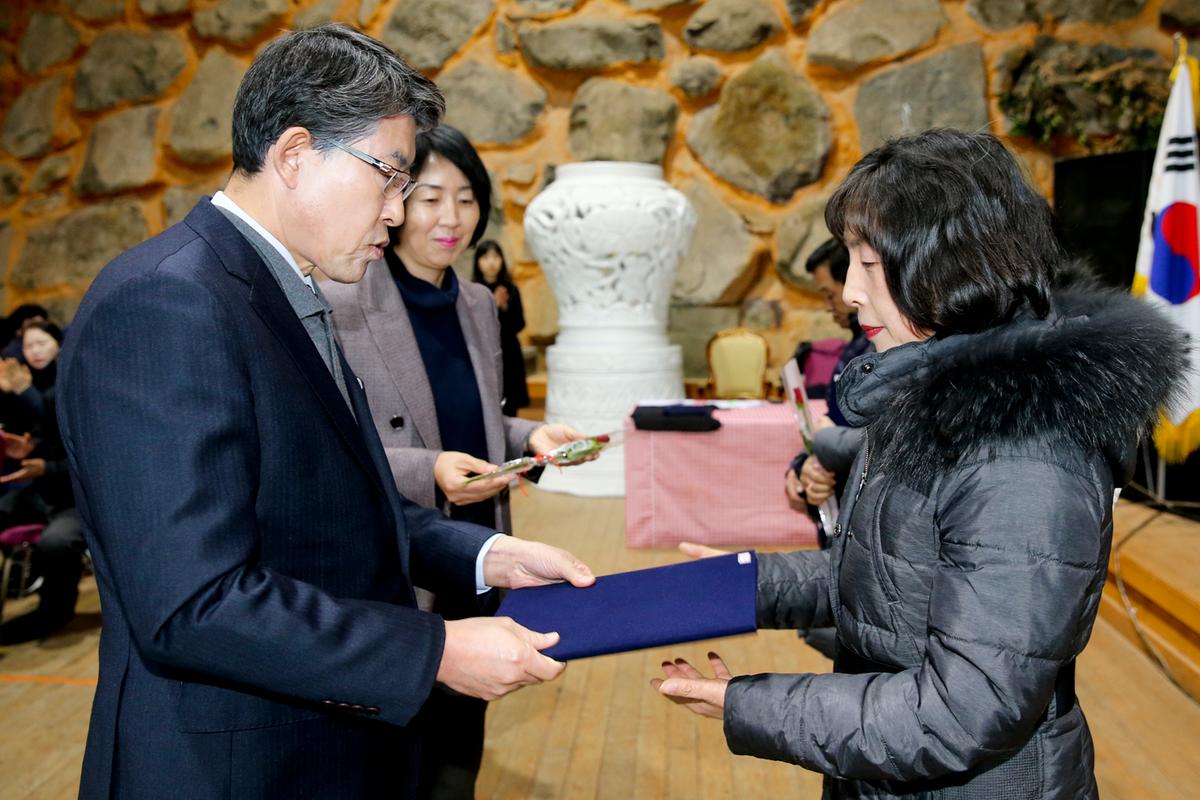 합천지역자활센터 송년한마당 행사