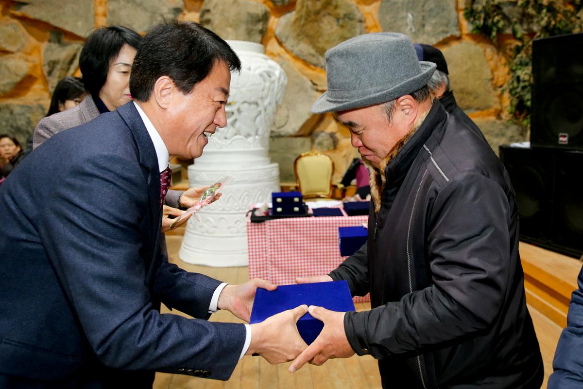 합천지역자활센터 송년한마당 행사