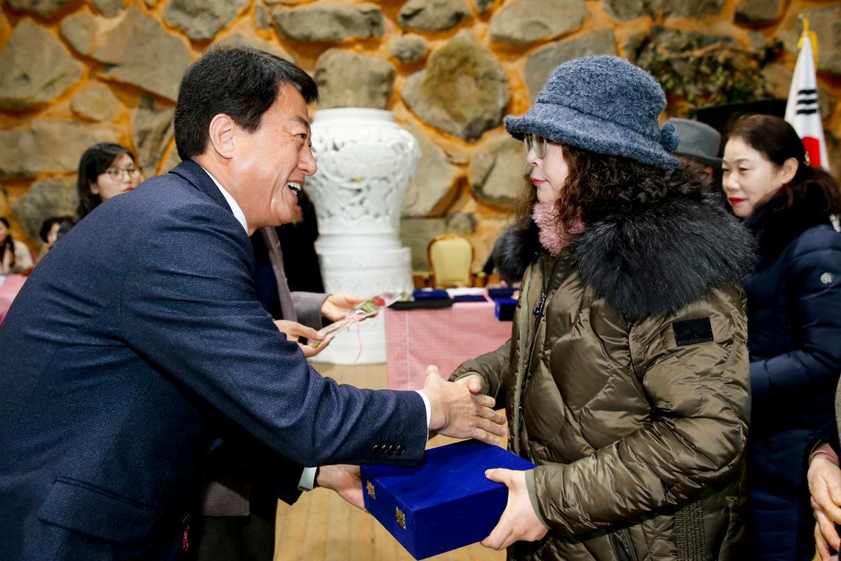 합천지역자활센터 송년한마당 행사