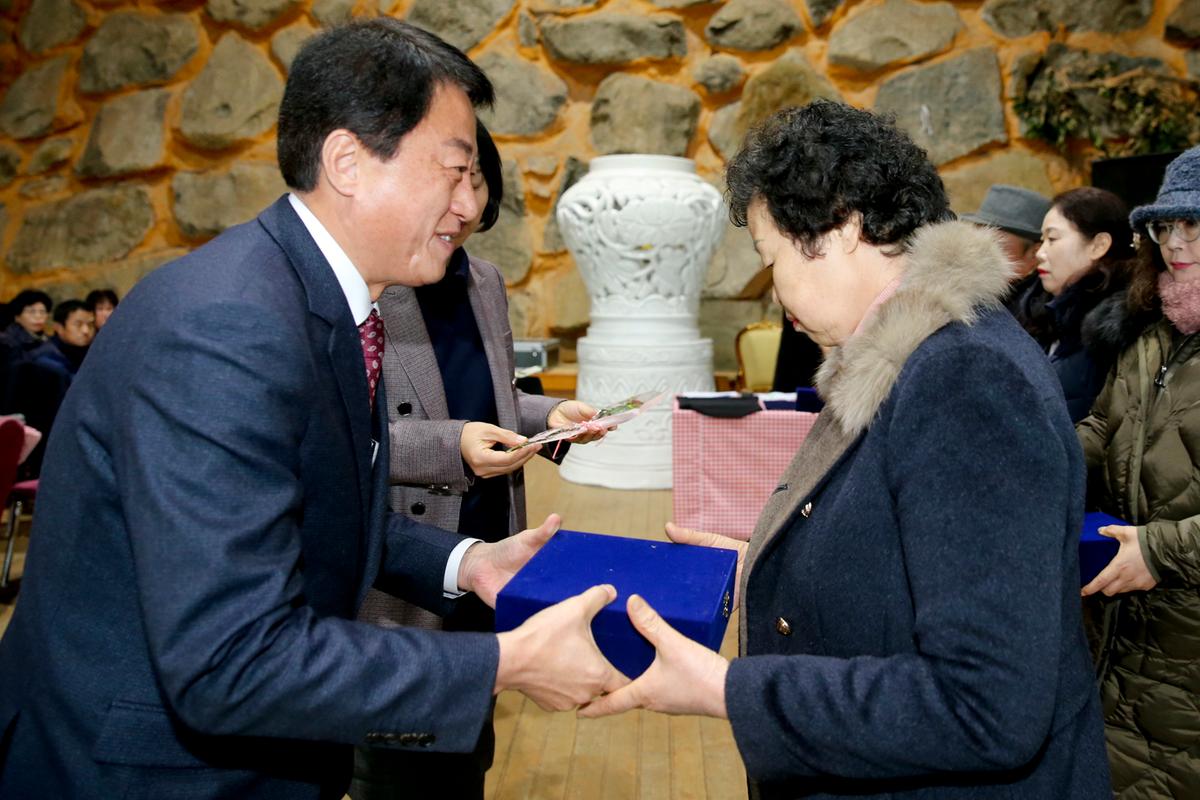 합천지역자활센터 송년한마당 행사