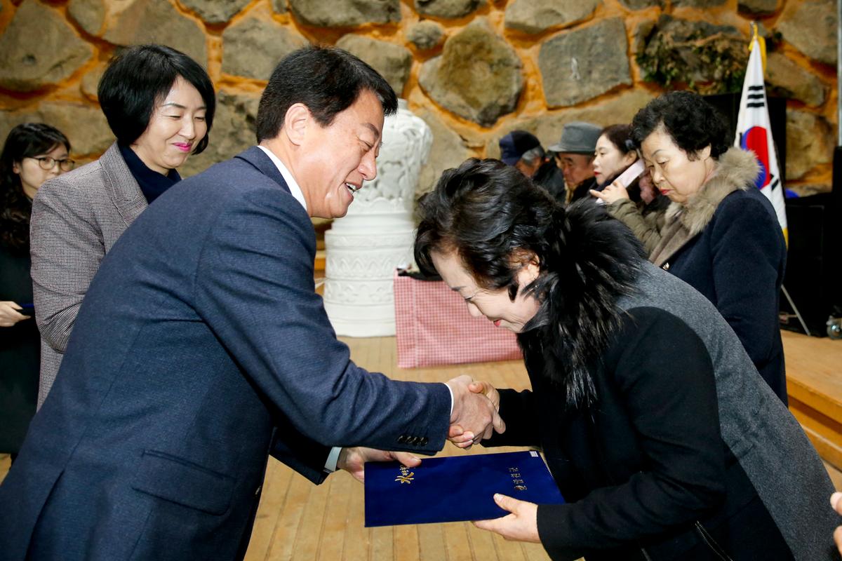 합천지역자활센터 송년한마당 행사
