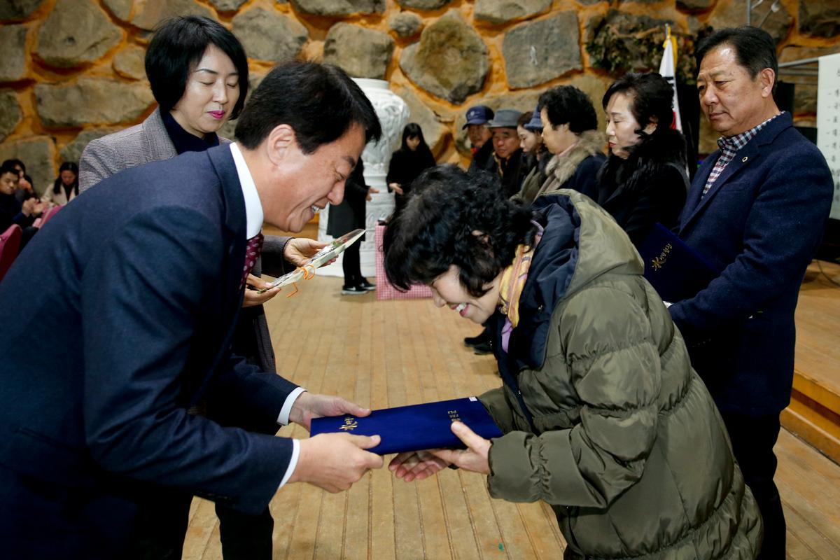 합천지역자활센터 송년한마당 행사