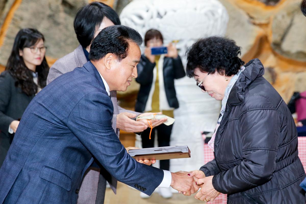 합천지역자활센터 송년한마당 행사