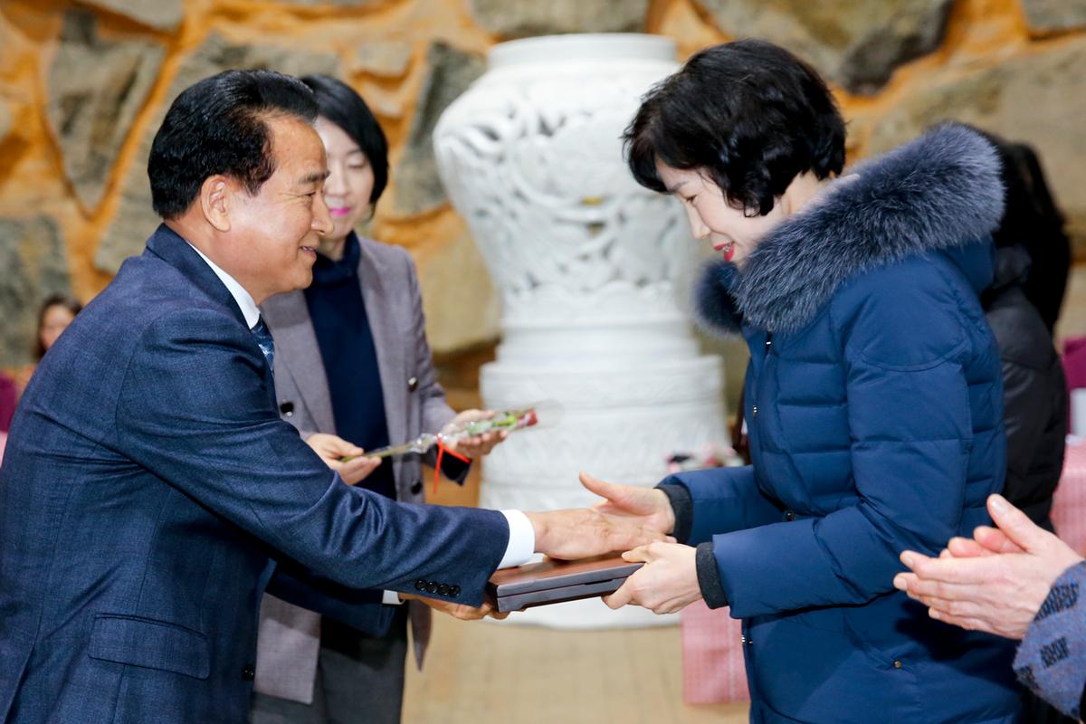 합천지역자활센터 송년한마당 행사
