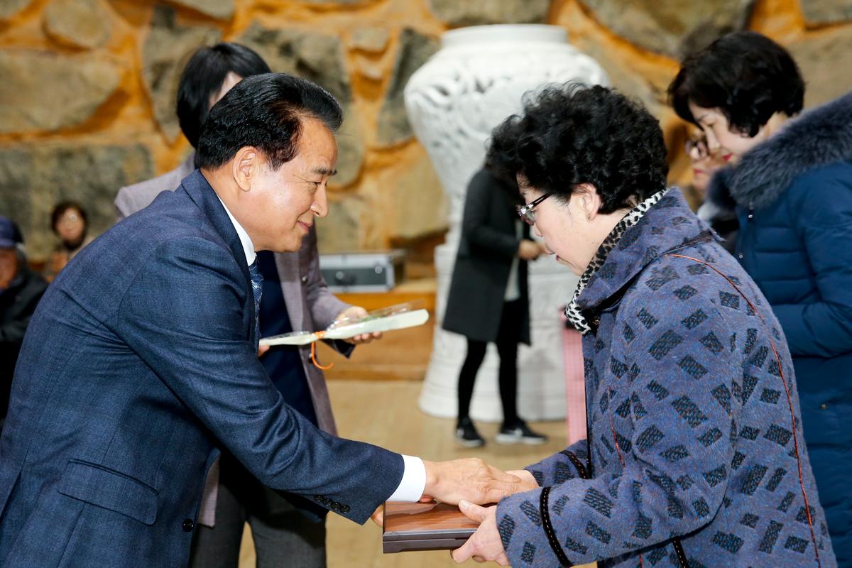 합천지역자활센터 송년한마당 행사