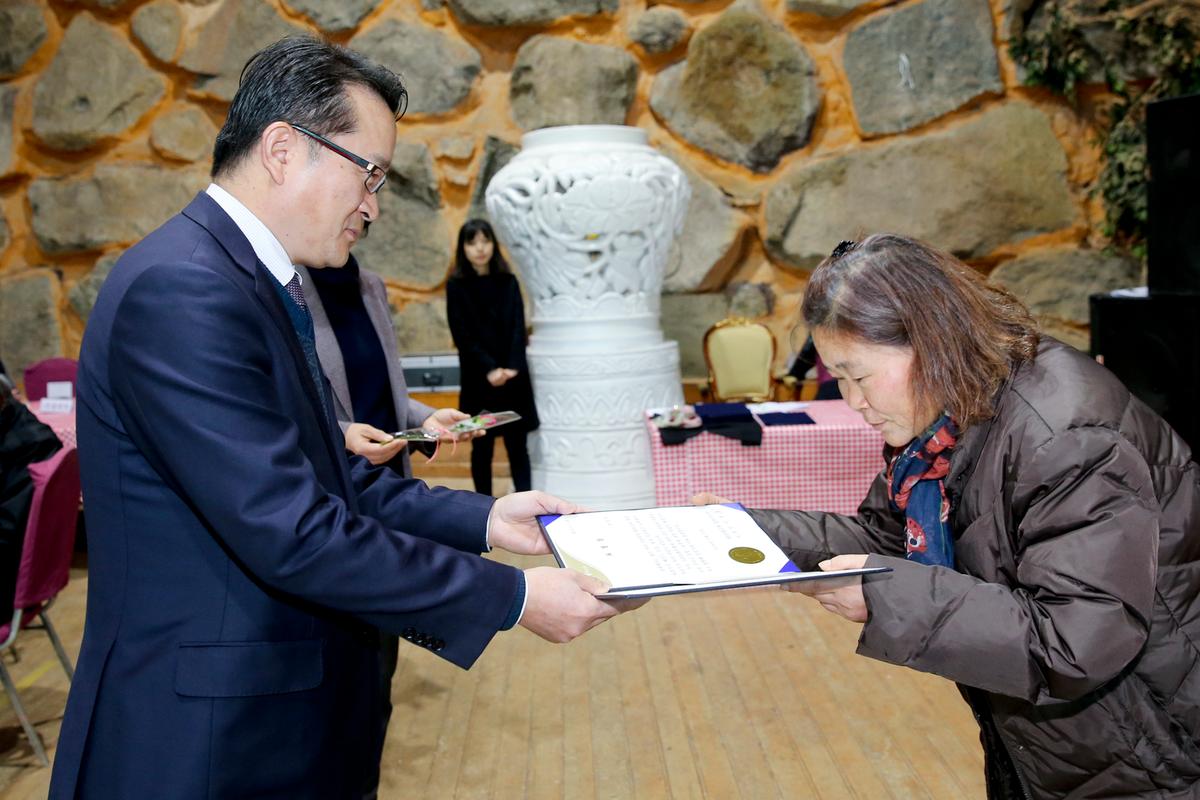 합천지역자활센터 송년한마당 행사