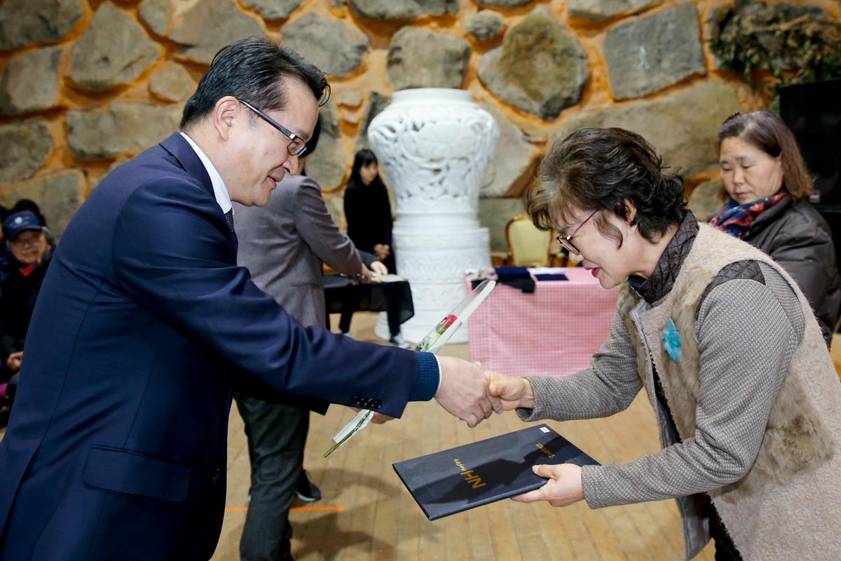 합천지역자활센터 송년한마당 행사