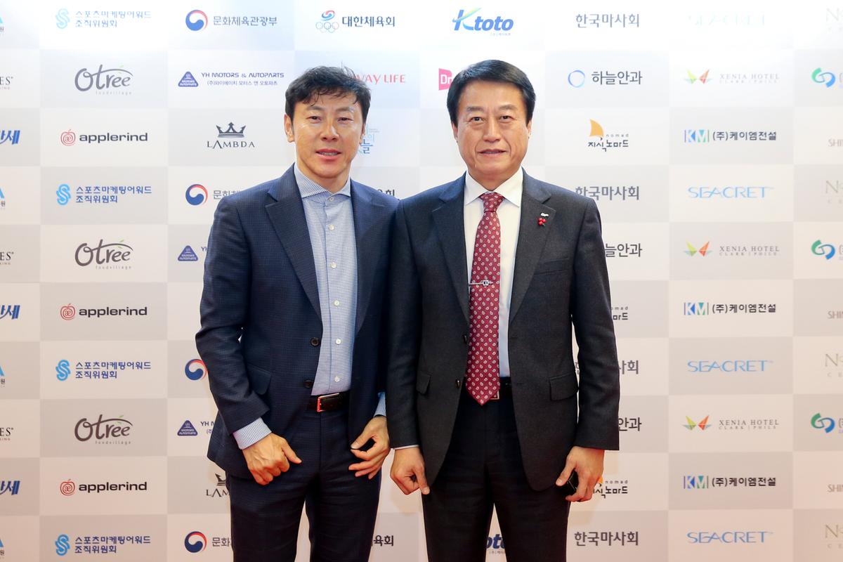 스포츠마케팅어워드 2018 본상 수상