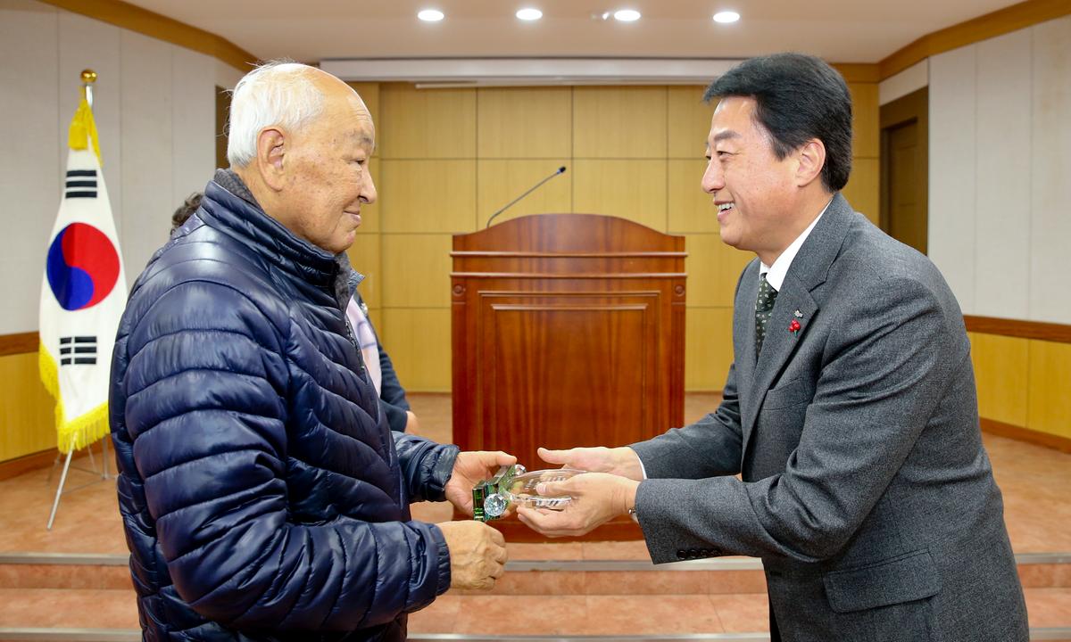 중부분교 한문대학 제14기 수료식