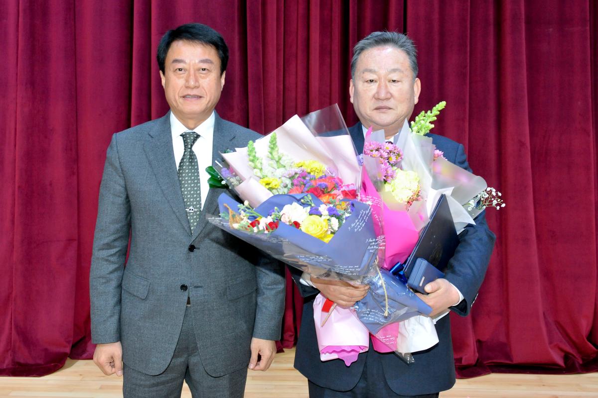 새마을지도자대회