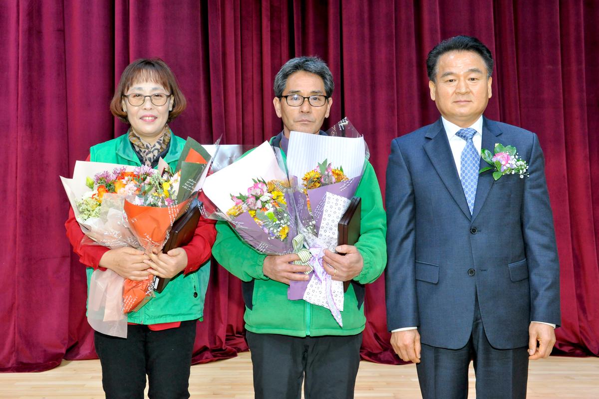 새마을지도자대회