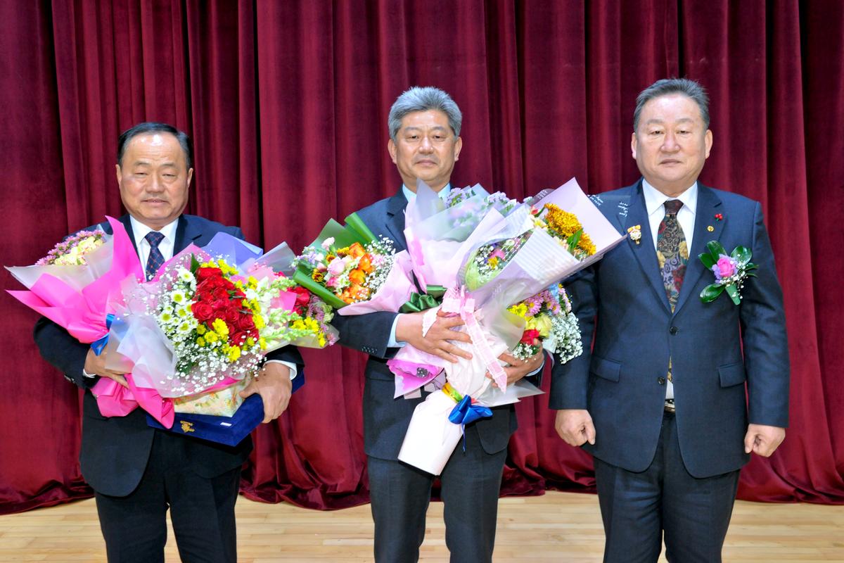 새마을지도자대회