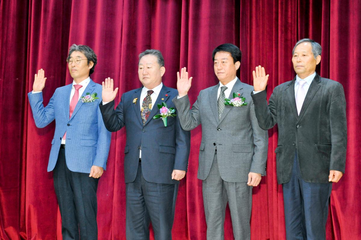 새마을지도자대회