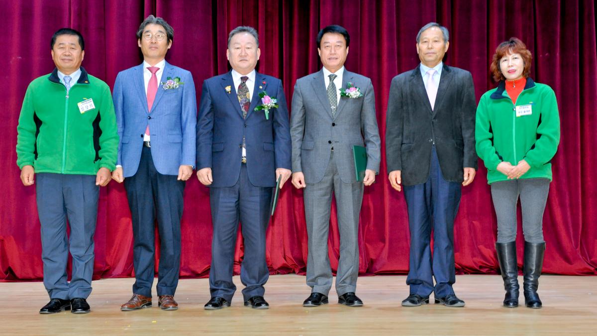 새마을지도자대회