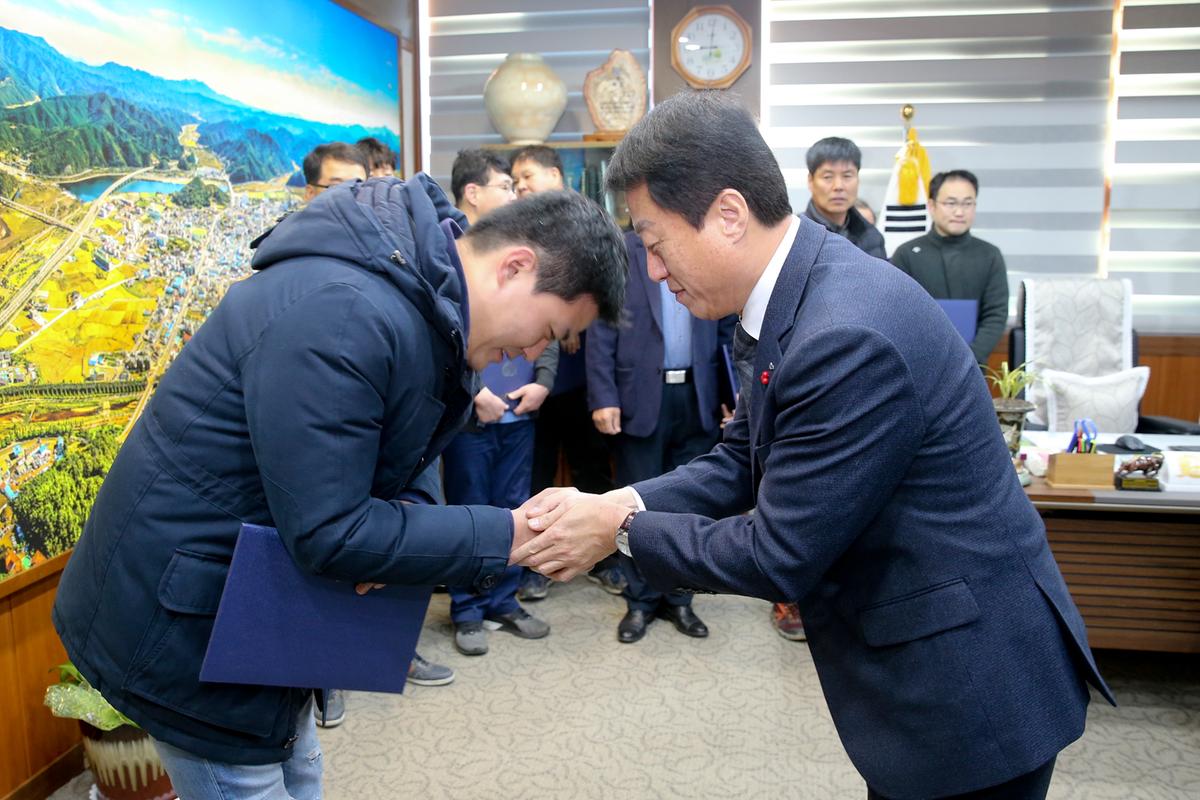 공수의 위촉장 수여