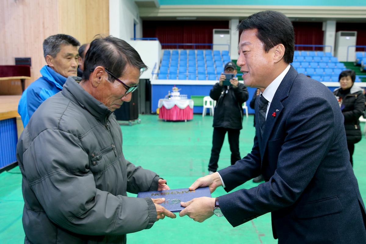 의용소방대 화재예방교육 및 봉사활동 평가대회