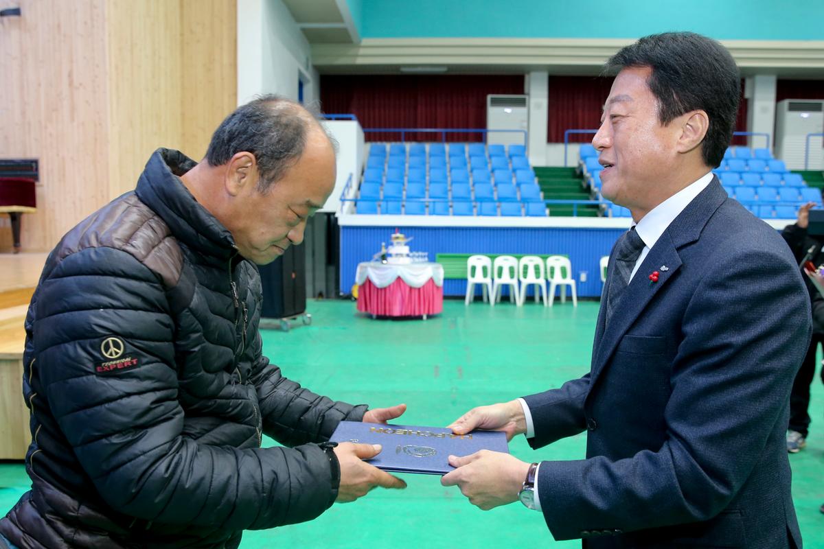 의용소방대 화재예방교육 및 봉사활동 평가대회