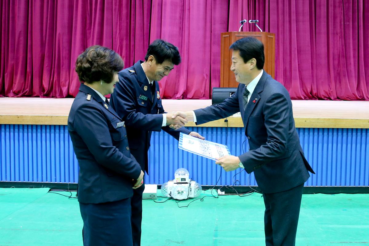 의용소방대 화재예방교육 및 봉사활동 평가대회
