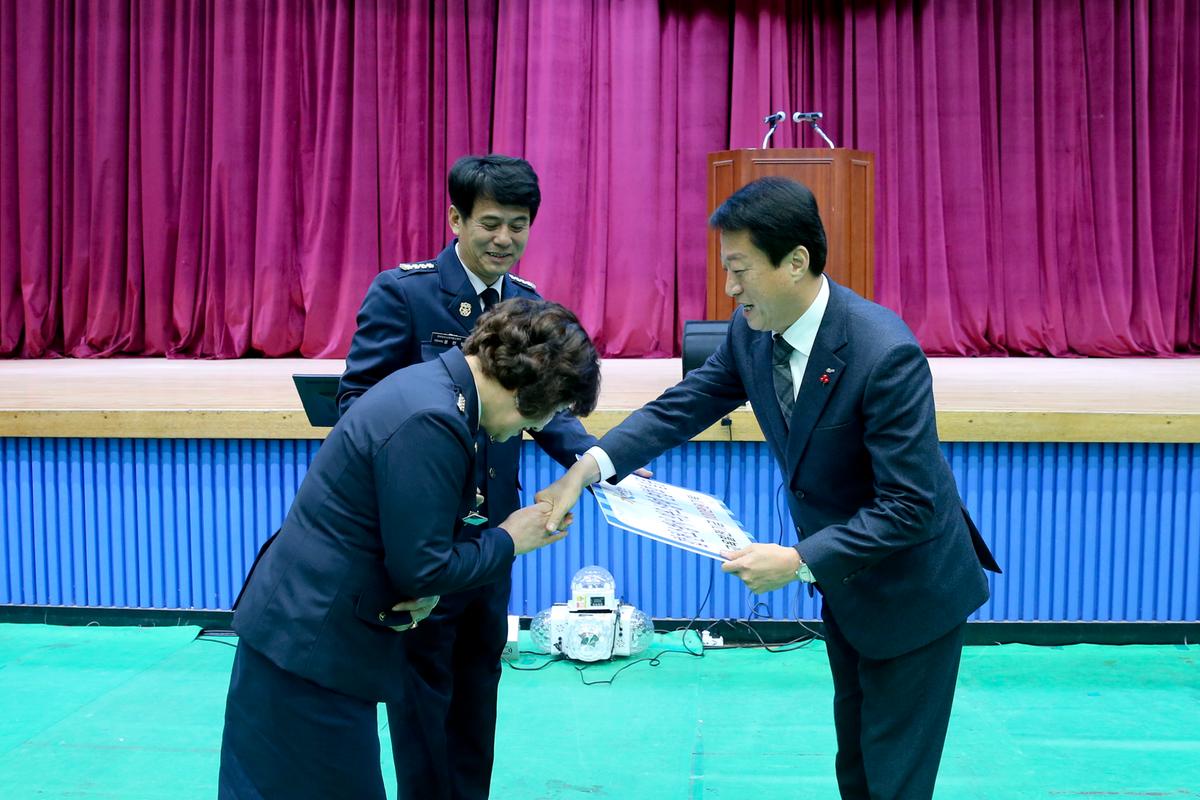 의용소방대 화재예방교육 및 봉사활동 평가대회