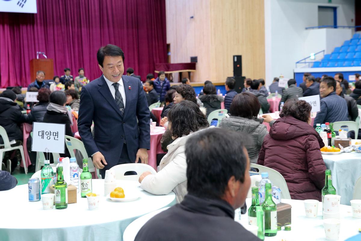 의용소방대 화재예방교육 및 봉사활동 평가대회