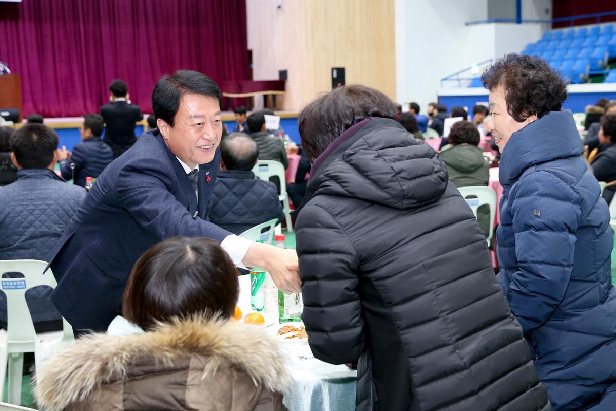 의용소방대 화재예방교육 및 봉사활동 평가대회