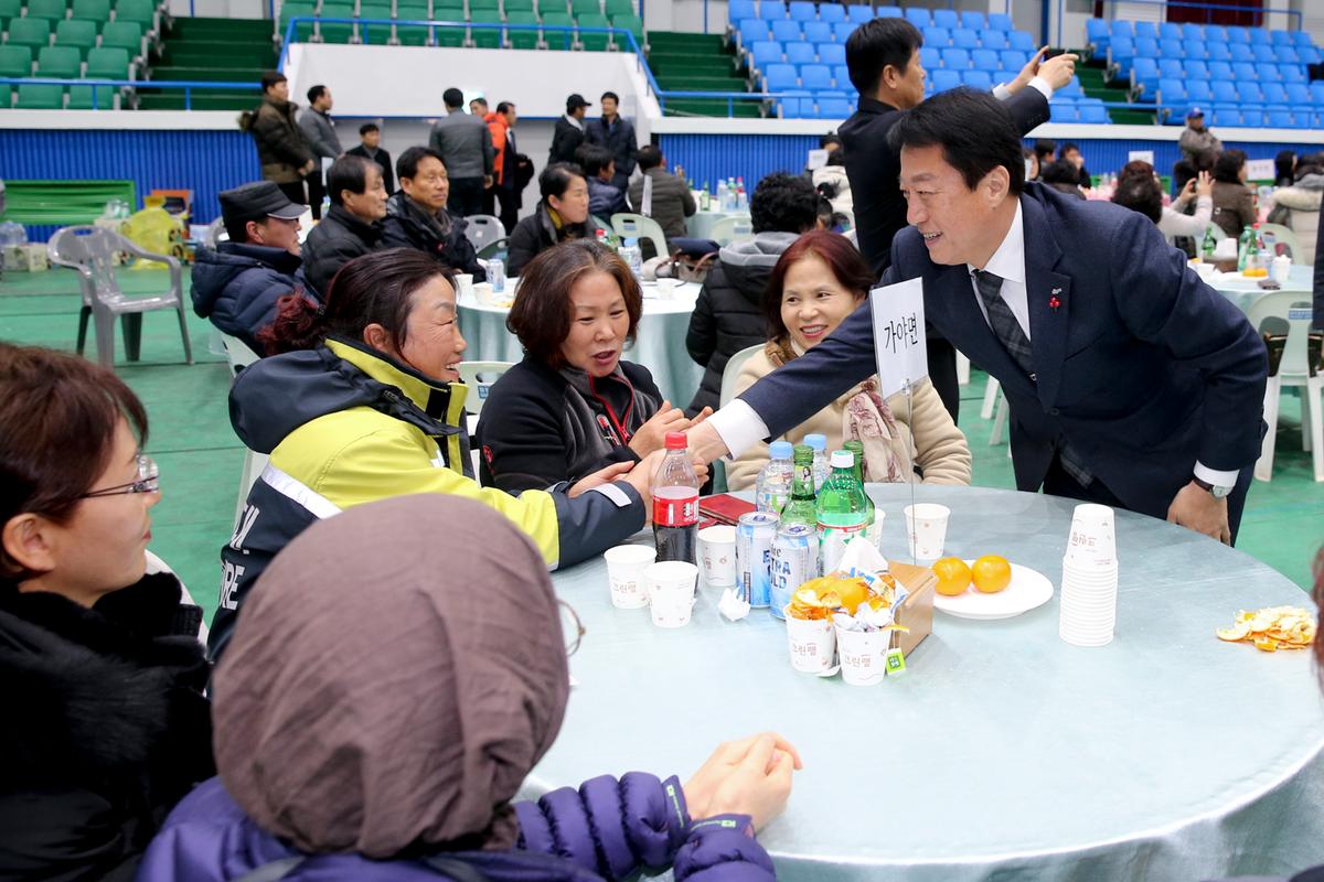 의용소방대 화재예방교육 및 봉사활동 평가대회