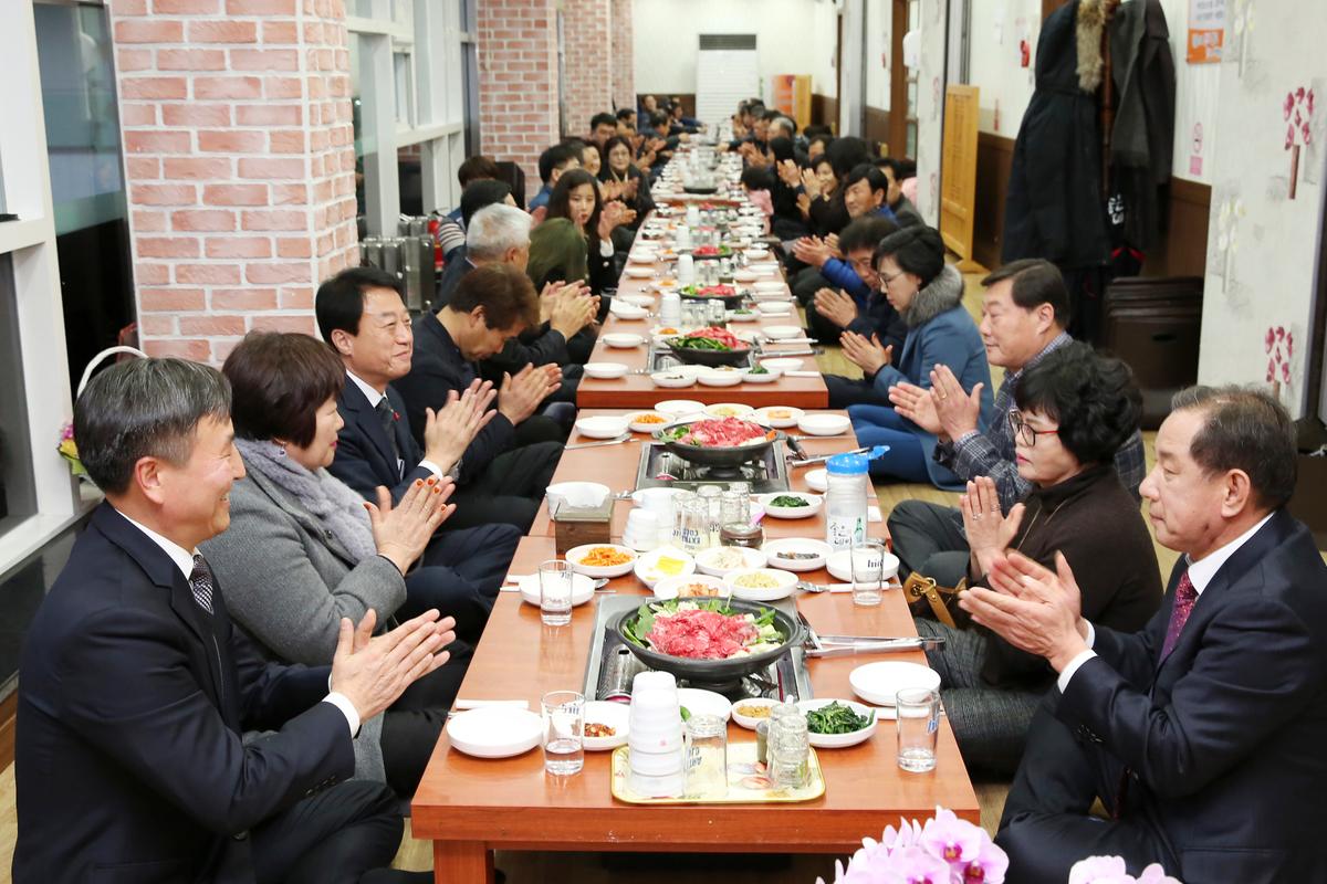 삼가면장 삼가부면장 퇴임식