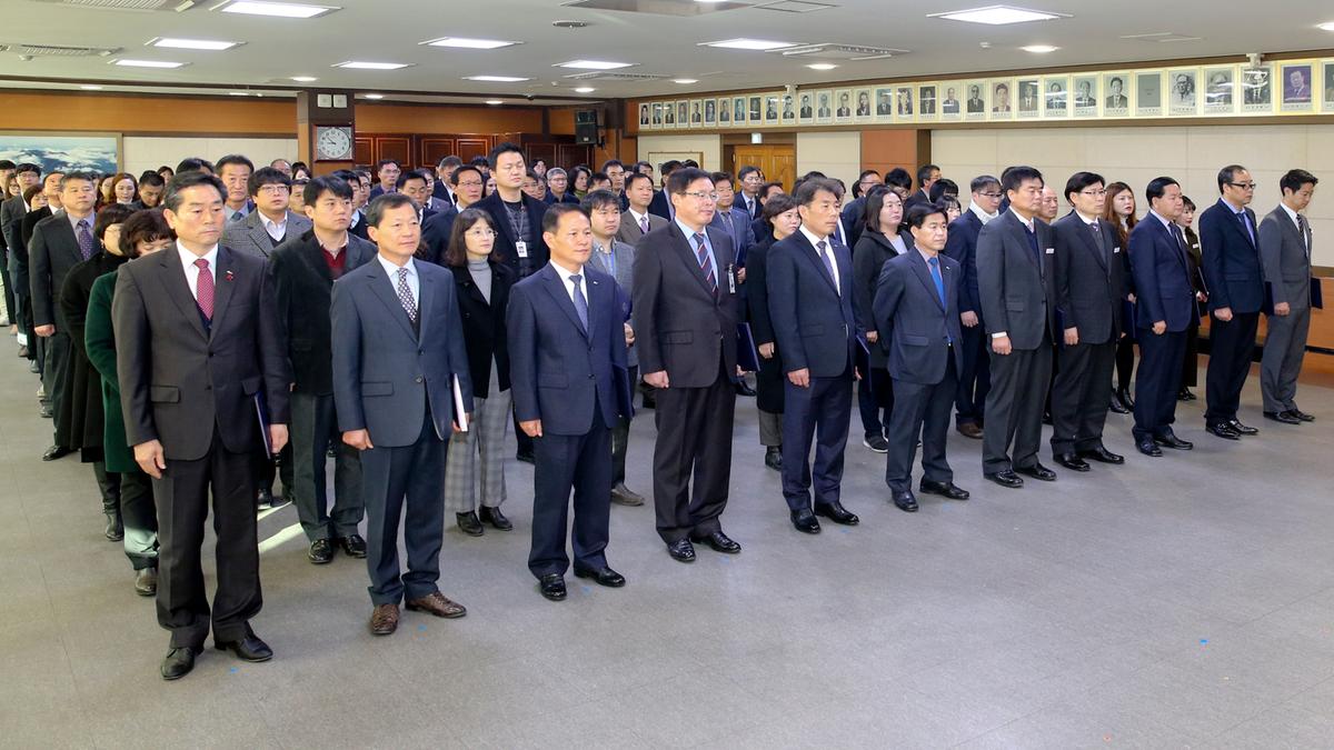 임용장 수여