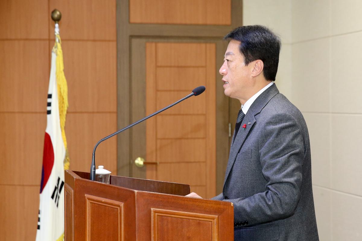 임용장 수여