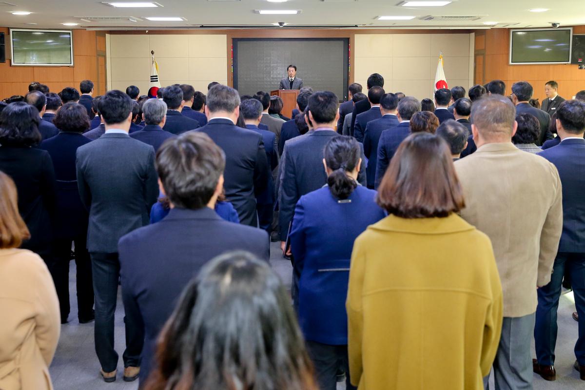 임용장 수여