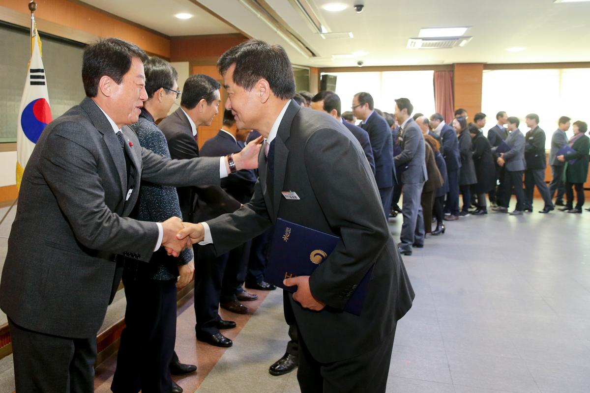 임용장 수여