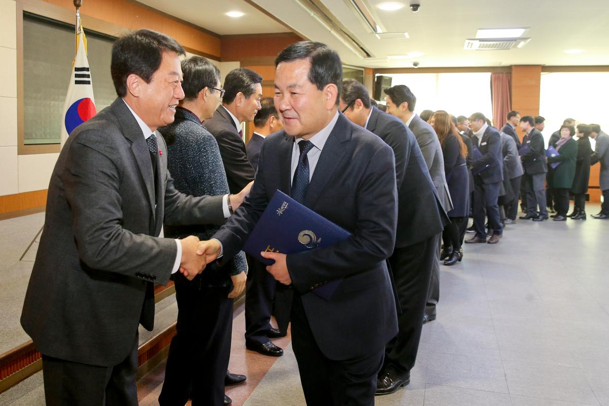임용장 수여