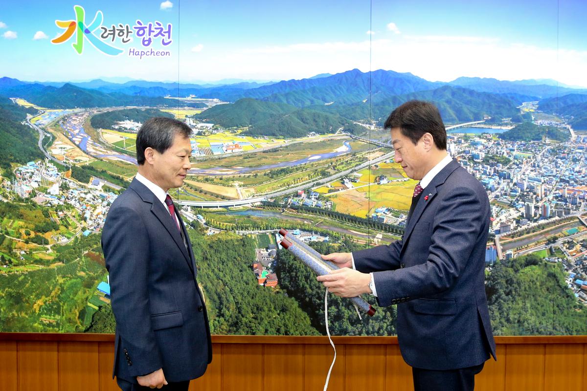 임용장수여
