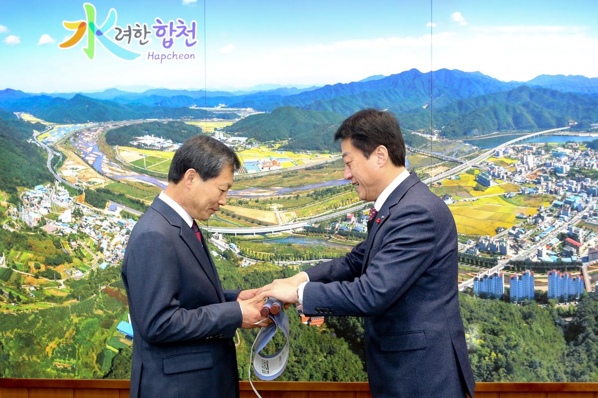 임용장수여