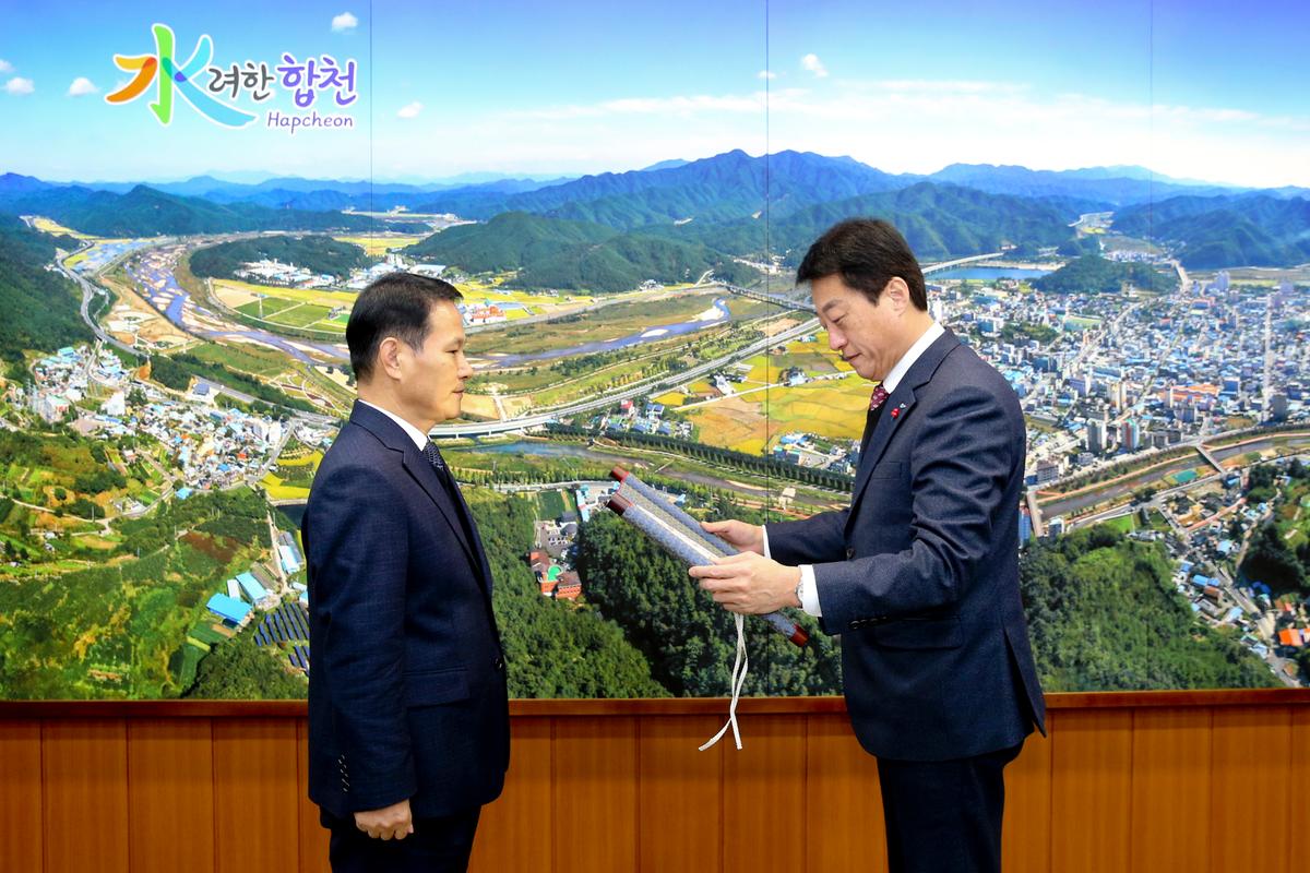 임용장수여