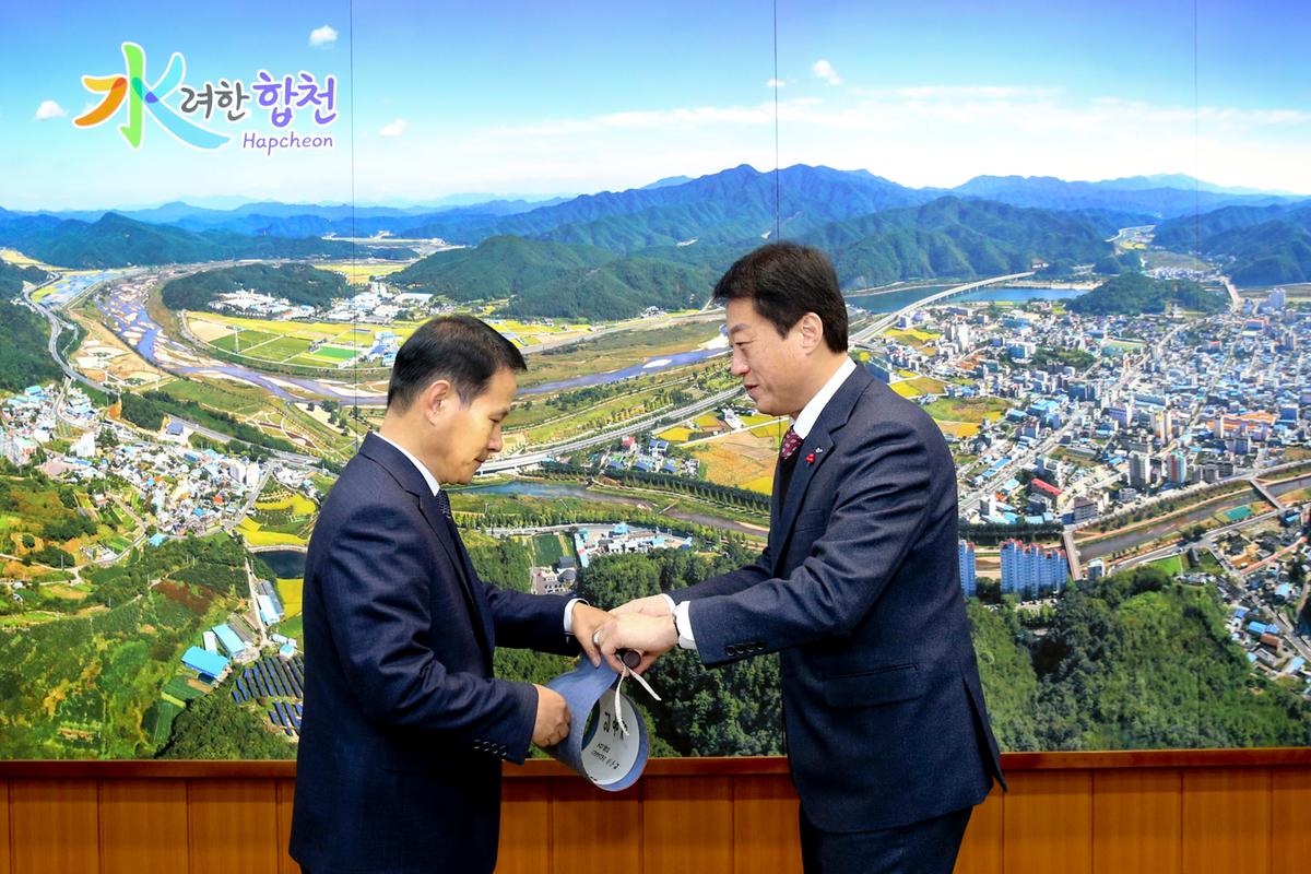 임용장수여