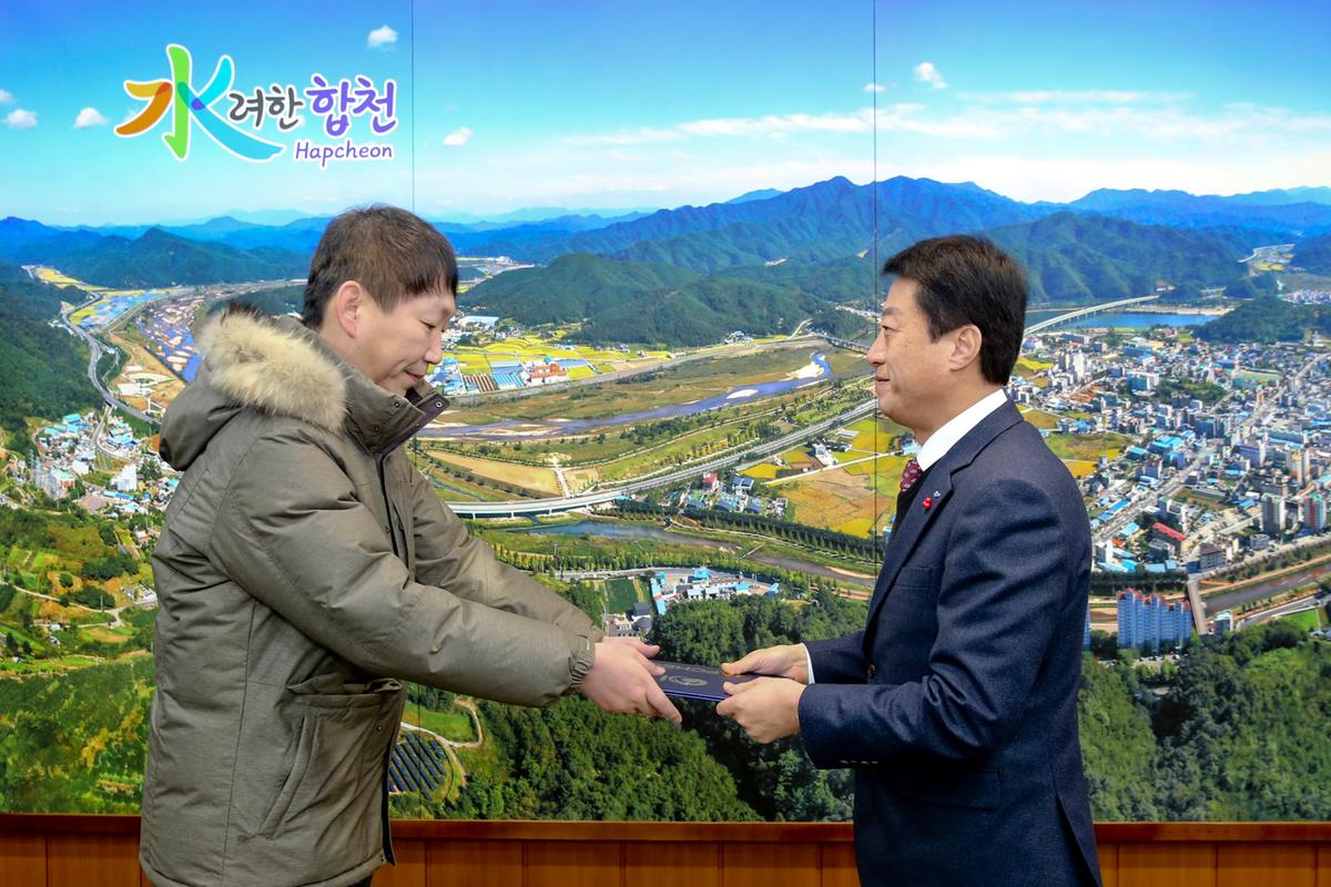 전출자 인사