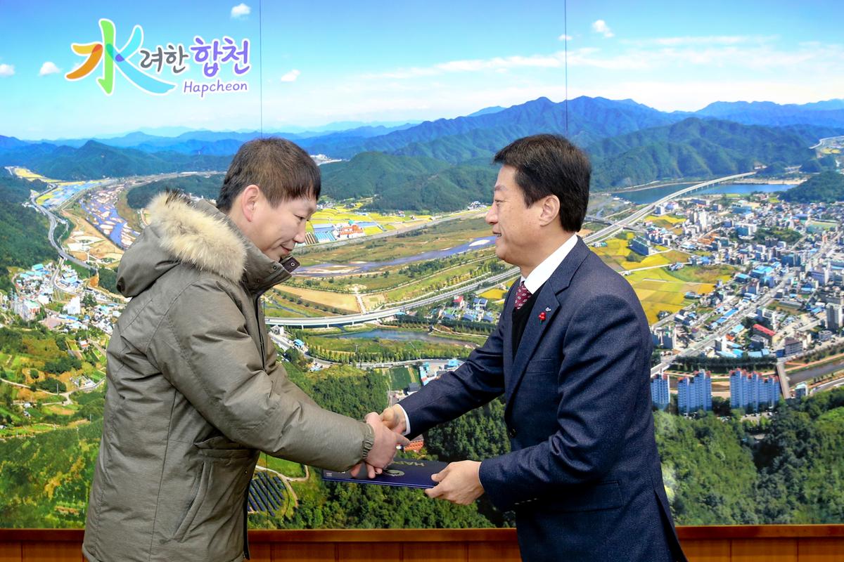 전출자 인사