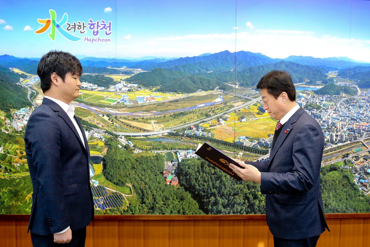 전출자 인사