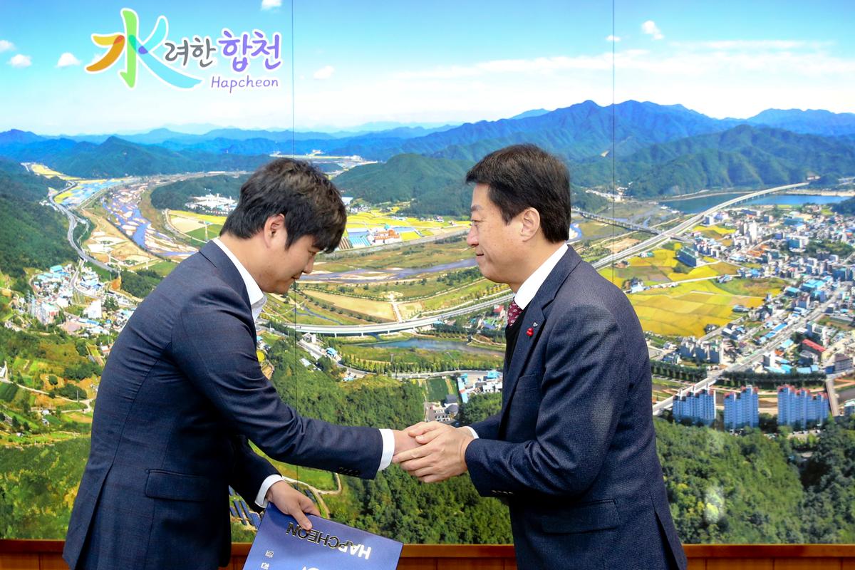 전출자 인사
