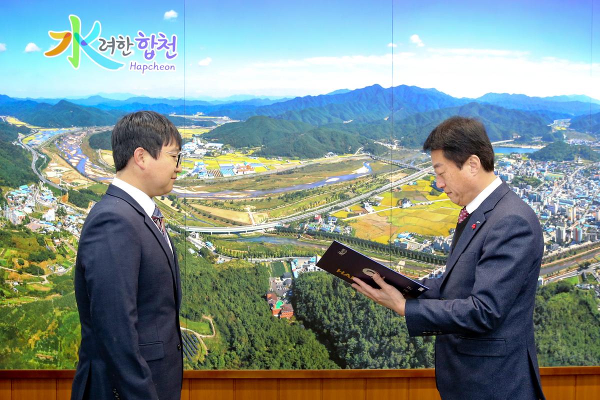 전출자 인사