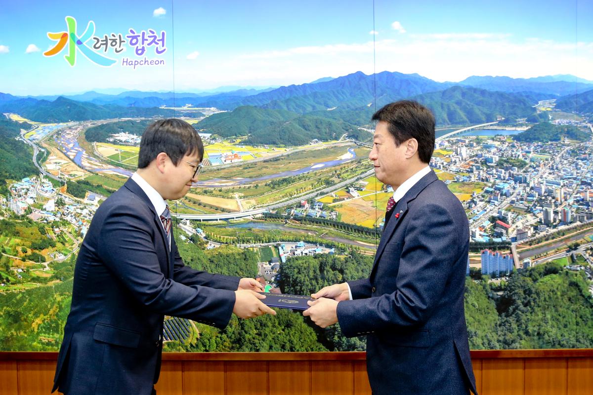 전출자 인사