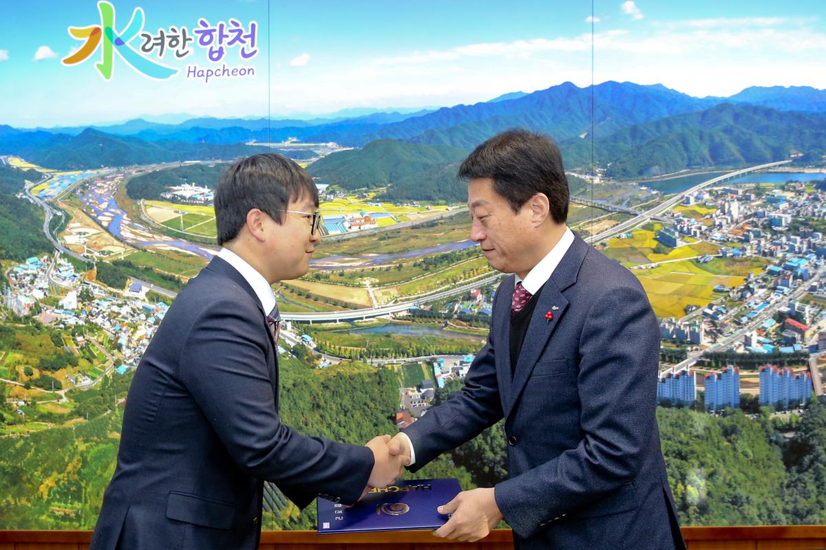 전출자 인사
