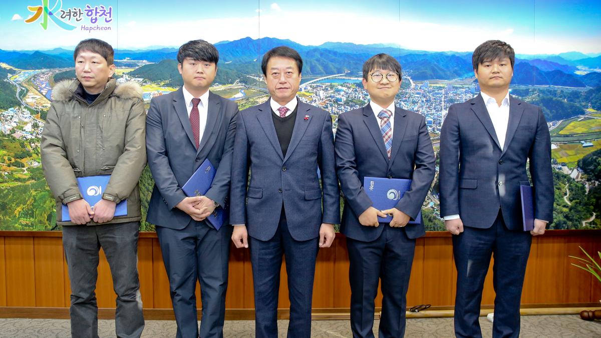 전출자 인사