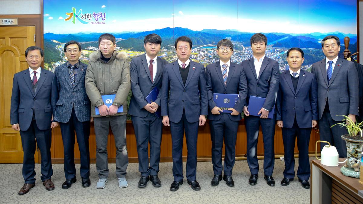 전출자 인사