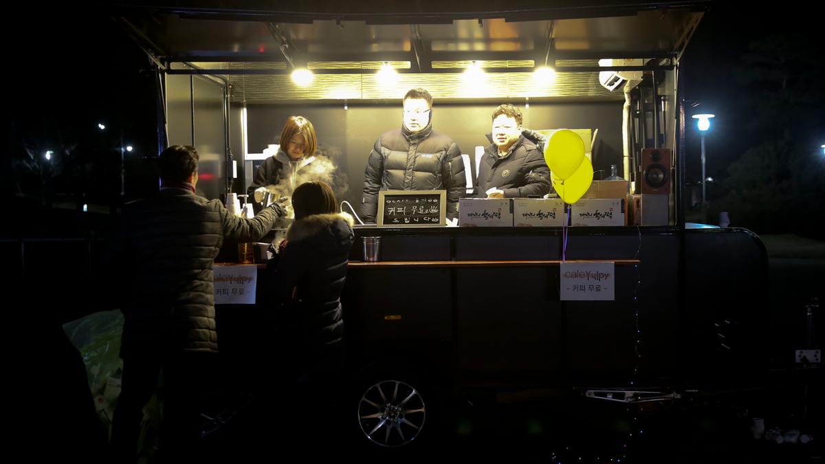 제야 군민대종 타종식