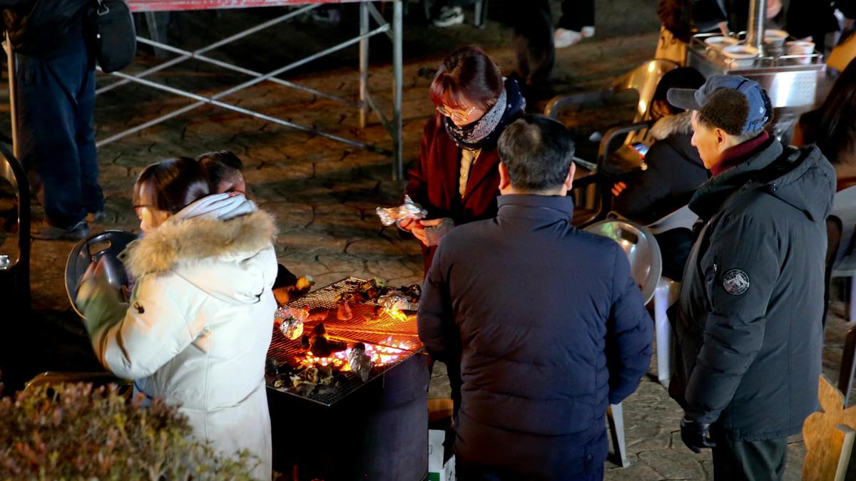 제야 군민대종 타종식