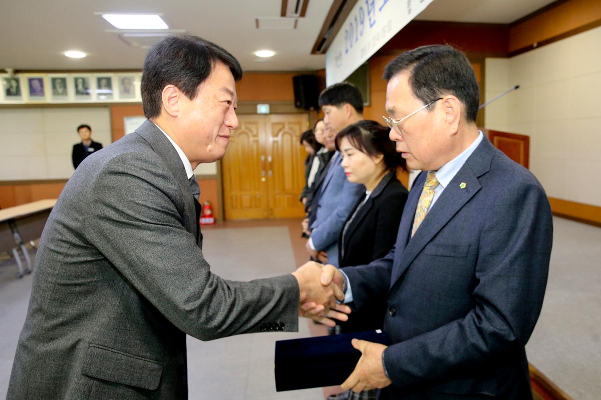 시무식
