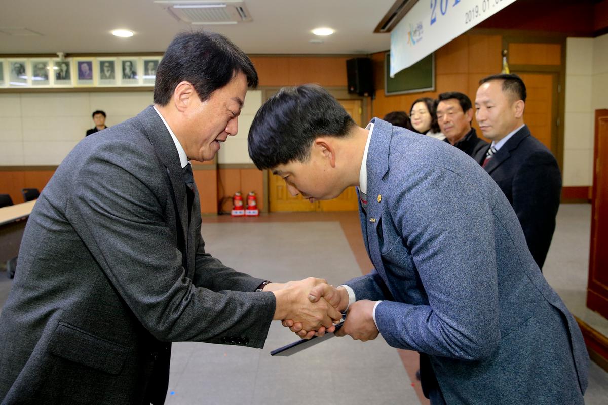 시무식