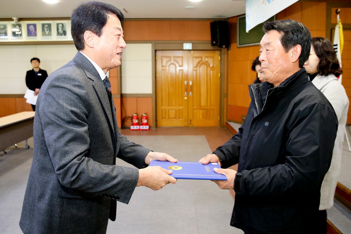 시무식